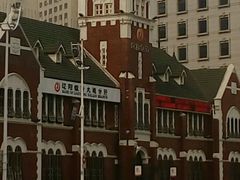 -中国银行(大连市分行)