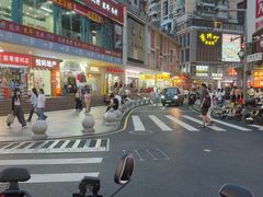 -东门町美食街