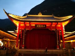 -中国傩城-三幺台
