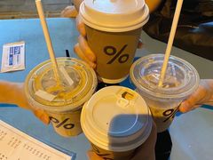 -% Arabica阿拉比卡咖啡(武汉天地店)