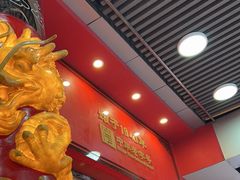 -皇上皇腊味店(下九路店)