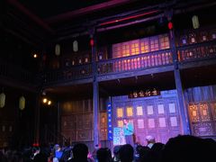 -马家大院