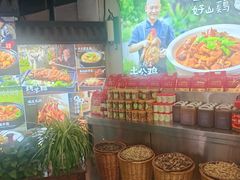 -小秦淮·南京土菜(新亭西路店)