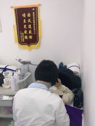 -蕾特恩专业祛痘·皮肤管理