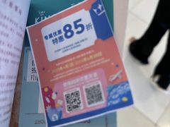 -王权免税店(普吉市区店)