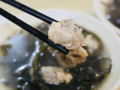 帶丝鸡汤-宝华园百年老字号烧麦