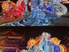 -豫园
