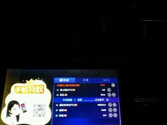 -音皇乐友汇量贩式KTV