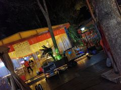 -二荆条·蜀鲜汇城市森林火锅