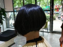 -风格style 专业烫染