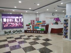 -上海市静安区图书馆(新闸路馆)