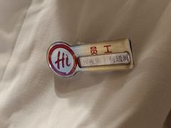 -海底捞火锅(金光华店)