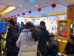 -锦州御烧烤·形象店(人民街店)