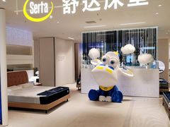 -红星美凯龙北京至尊MALL(东四环中路店)