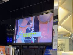 -泰康拜博口腔(世博园乐尔店)