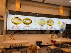 -朱洪元苏式面馆(绿宝广场店)