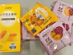 -御品轩(汉神购物广场店)