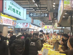 -中东大市场美食城