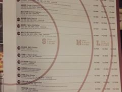 -Tube station站点比萨(王府井百货店)