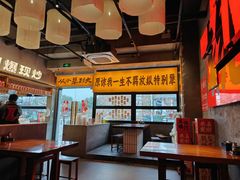 -李犟大爆鳝面·手工蟹黄包(湖滨西湖店)