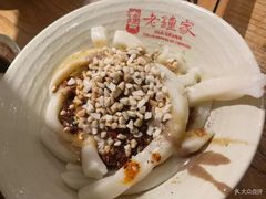 甜水面-协茂森老钟家(鸿云悦街店)