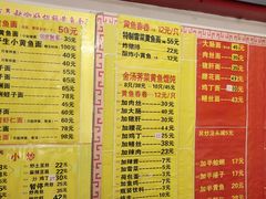 招牌黄鱼面-明呈黄鱼面馆(斜土路店)