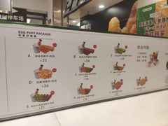 -芳叔(东方宝泰店)