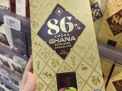 -Olé精品超市(沈阳万象城店)