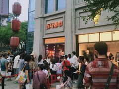 -五马集·海鲜·温州大牌档(黑金冠五马街十字路口店)