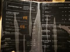 菜单-星巴克臻选(济南恒隆店)