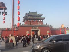 -开封府