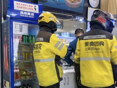 -紫光园·烤鸭(沙河物美店)