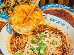 -丁阿纸面馆