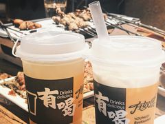 -有奴思烤肉·清真(正宁路店)