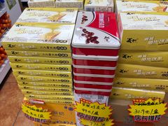-百年义利(百万庄店)