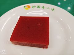 山楂糕-护国寺小吃(地安门店)