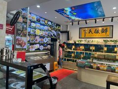 -鑫悦楼煎蟹·16年海鲜大排档