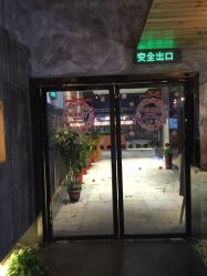 -SOULMAGIC 造型烫发染发