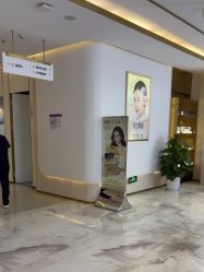 -南京美莱医疗美容·旗舰店