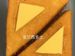 -新世界餐厅(万达店)