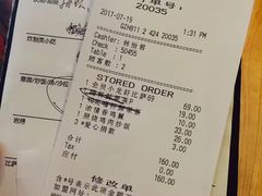 -必胜客(机场路店)