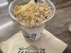 嘎吱嘎吱酸奶-OUR Bakery(三里屯太古里店)