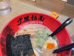 -寸屋拉面(凯德晶萃店)