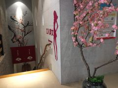 换洗室-汤森悠生活文化汤(江宁万达店)