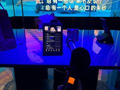 -纯K(星耀城店)