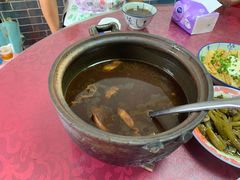-农家老屋药根鸡