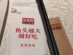 -旺顺阁·北京菜(北辰上品+)