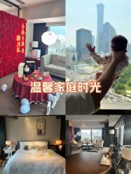 -茉莉智慧母婴护理中心(瑰丽店)