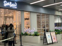 -Seesaw Coffee(武商MALL·武广店)