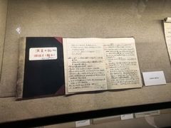-北京人艺戏剧博物馆